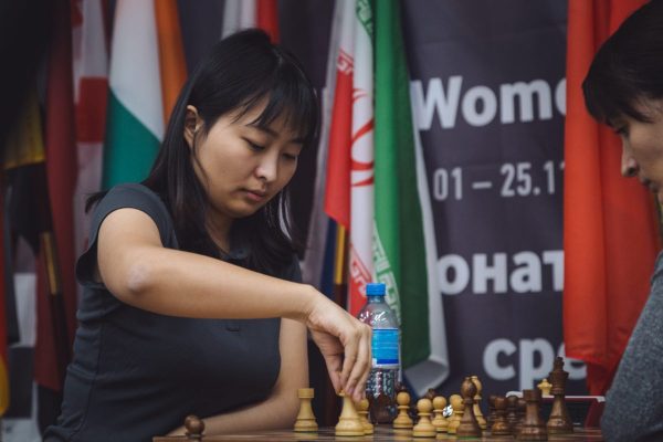 Women's World Championship 2018